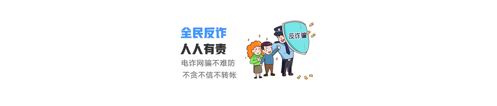 金东区联通宽带